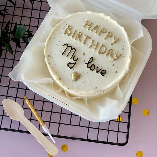 Бенто Happy Birthday My love