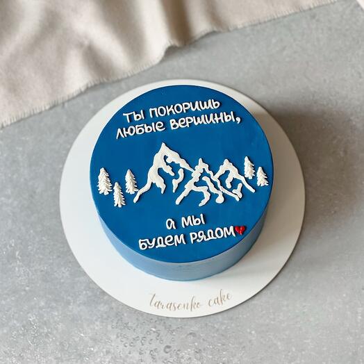 Мини-торт на День Рождения, 1,3 кг