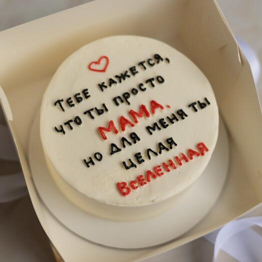 Торт для мамы