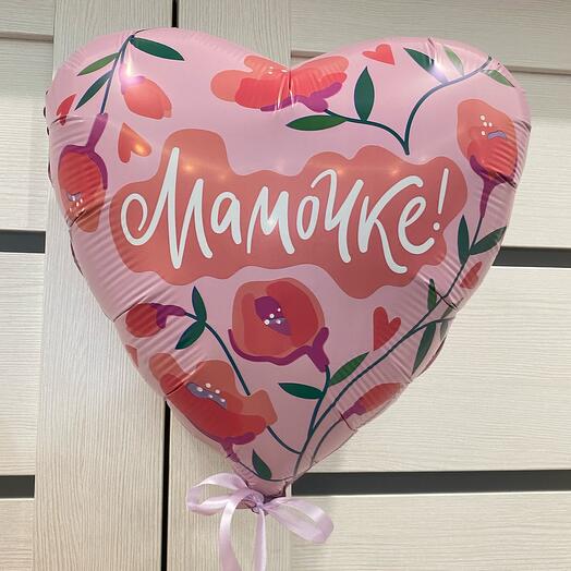 Сердечко для мамы