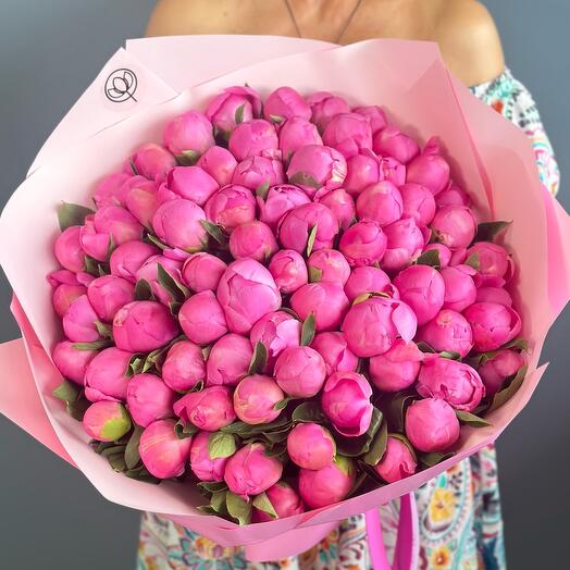 77 peonies