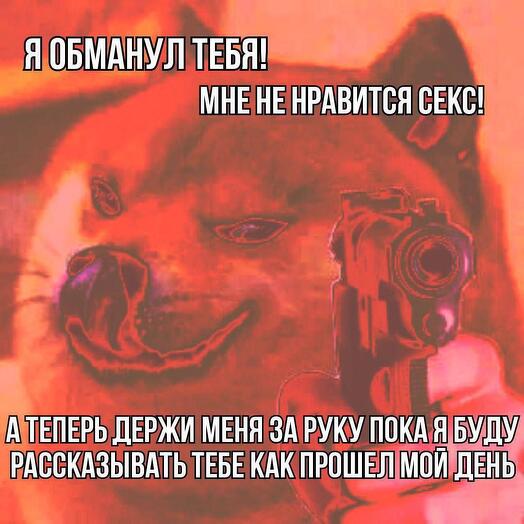 Тест