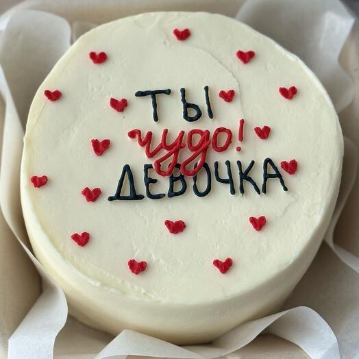 Бенто чудо девочка
