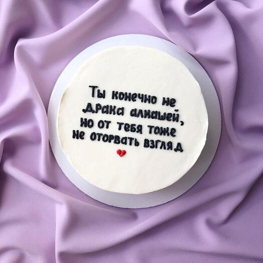 Бенто-торт "Для тех, от кого не оторвать взгляд"💕