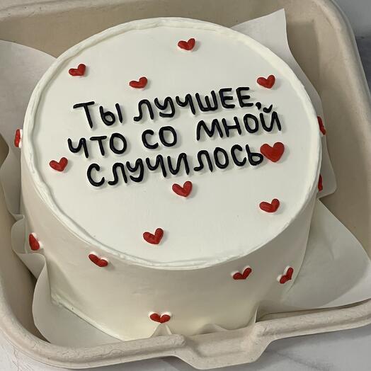 Бенто «ты лучшее, что со мной случилось»