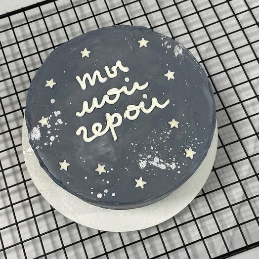 Бенто-торт Ты мой герой  на день рождения , 23 февраля,папе,делушке,другу,любимому
