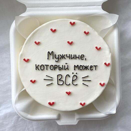 Бенто торт «Мужчине, который может все»