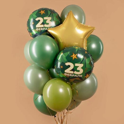 Шары к 23 февраля