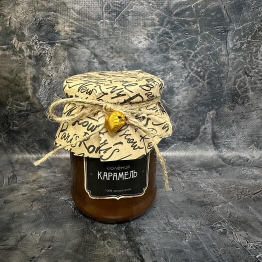 Соленая карамель (250гр.)