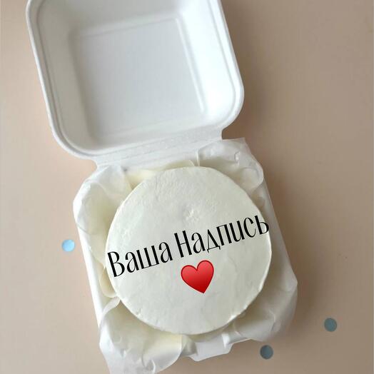 Bento cake customized