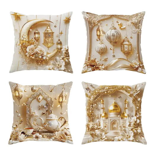 Lunar Gold Luxe - set of 4 pieces