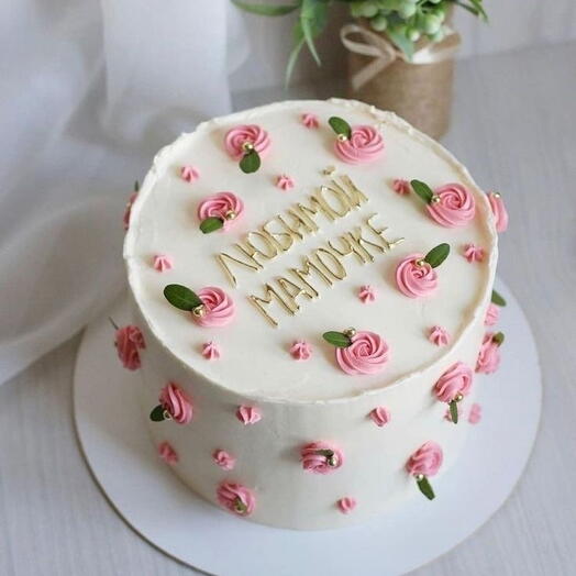 Бенто макси для мамочки