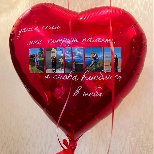 91 cm heart balloon with individual design and your photos