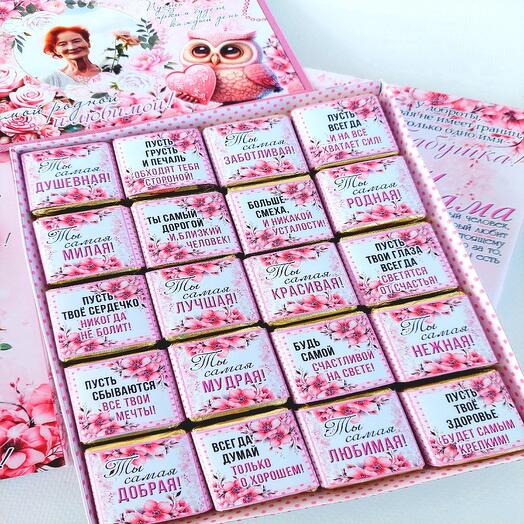 💖Шокобокс универсальный с 20 ПМ: Мамам/бабушкам + Доченькам, внученькам, подружкам