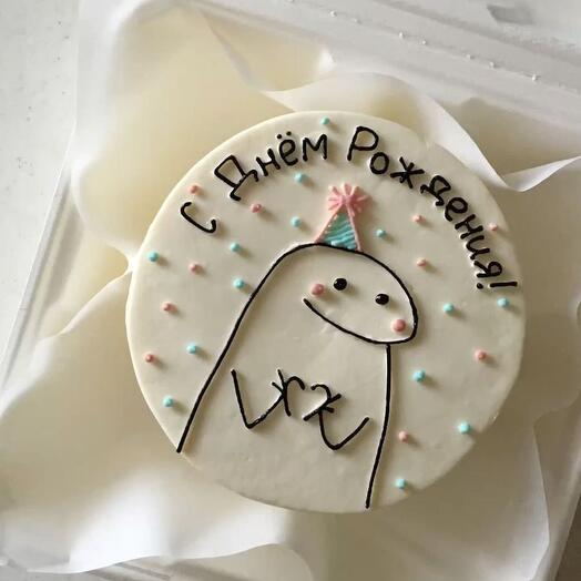 Бенто с днем рождения 🎉