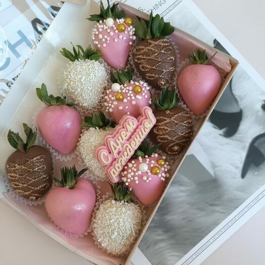 Набор "С днем рождения"💕
