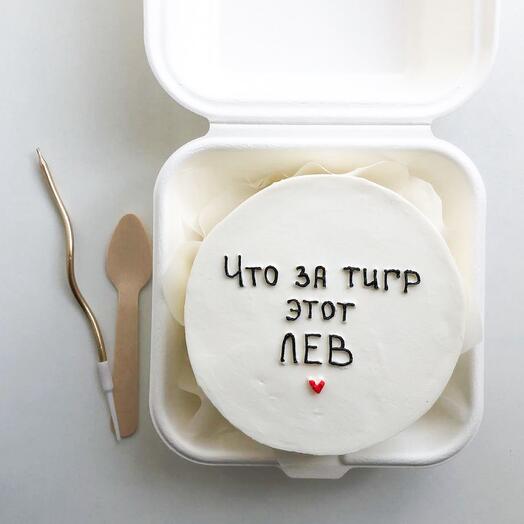 Бенто торт парню, брату, мужу