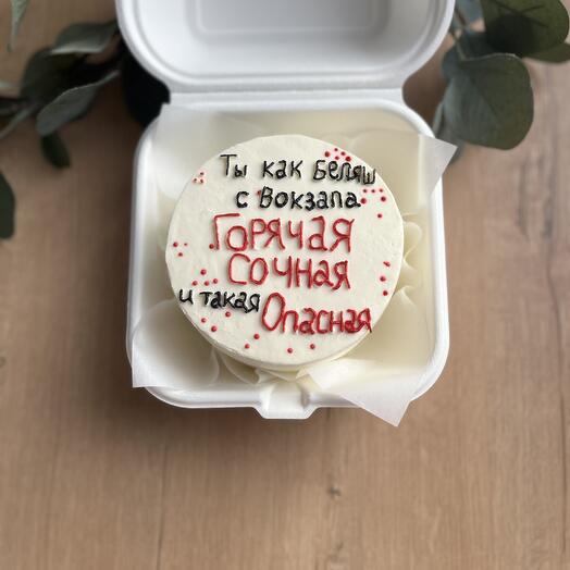 Бенто торт Беляш