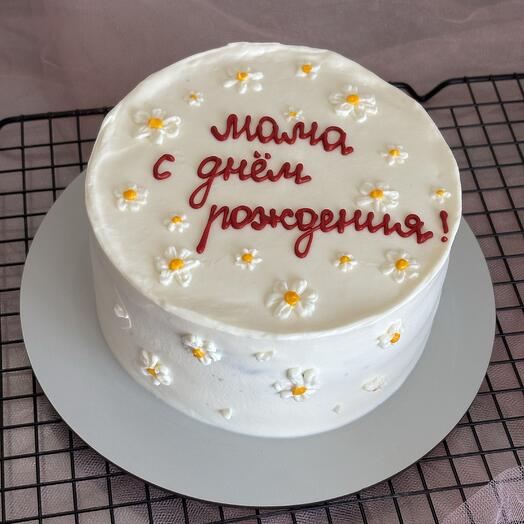 Торт с ромашками с днем рождения