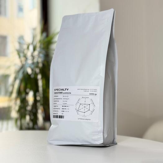 Кофе Эфиопия Гуджи Шамола Гр. 2, обжарка под фильтр, 1 кг., SP-ETHW-100-F