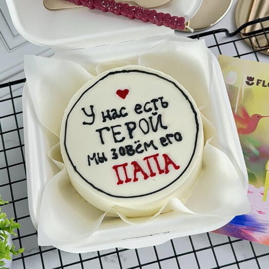 Бенто-торт Папе,мужу,на день рождения «Папа герой»