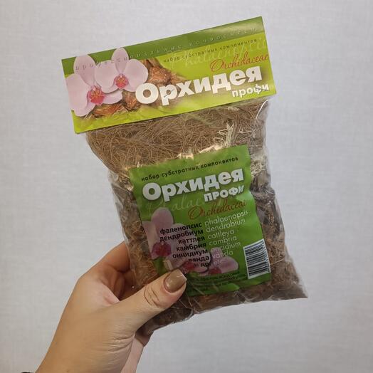 Грунт для орхидей
