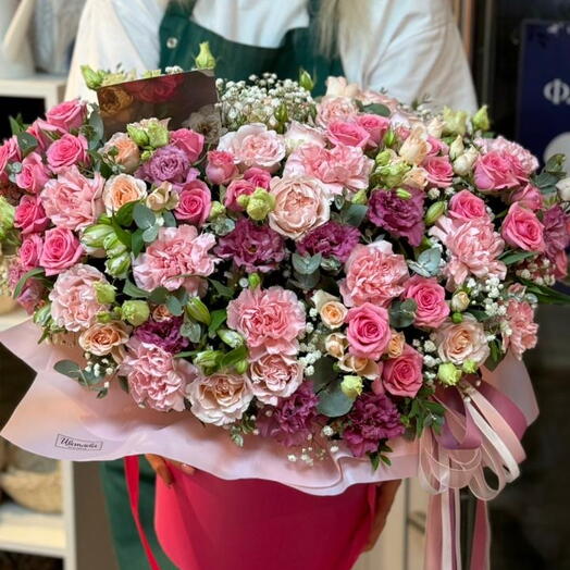 Любовное послание