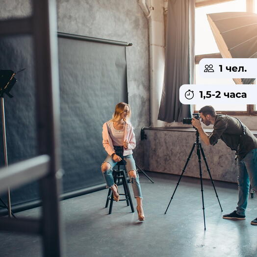 Работа в кадре.  Фотосессия в студии