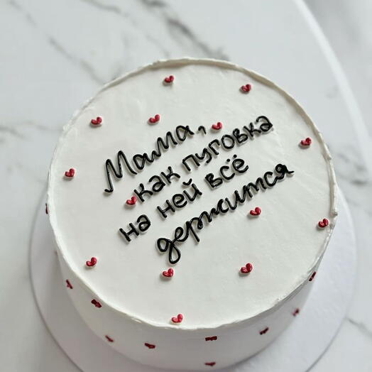 Торт для любимой мамы