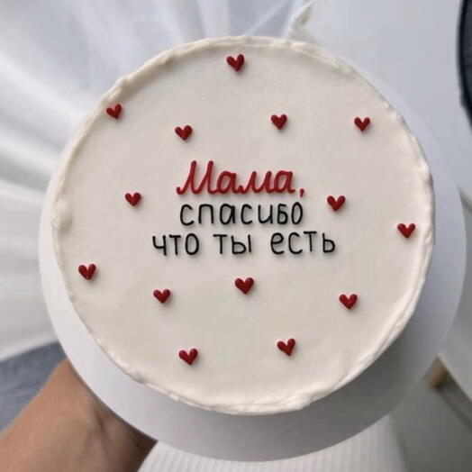 Торт 1 кг маме