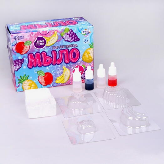 Мыло своими руками «Фрукты», набор для мыловарения
