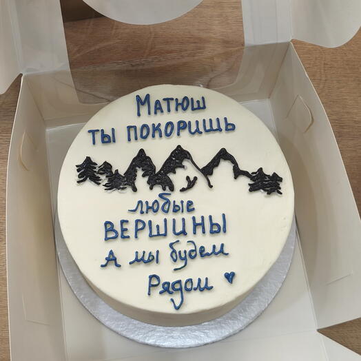 Бенто торт " ты покоришь любые вершины" мужу/ парню/ брату/ коллеге/ любимому