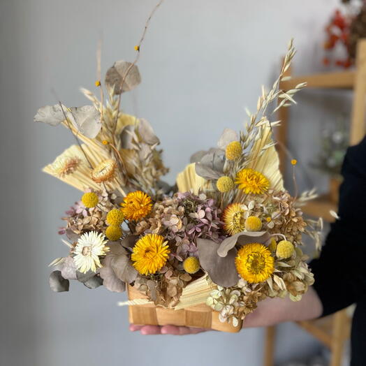 Солнечное лукошко