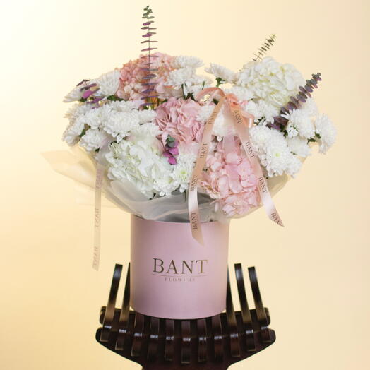 Хризантемы с гортензиями в боксе