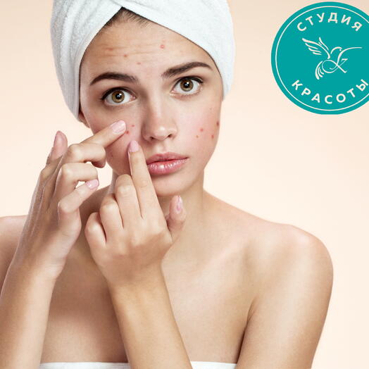 Программа ухода для проблемной кожи лица