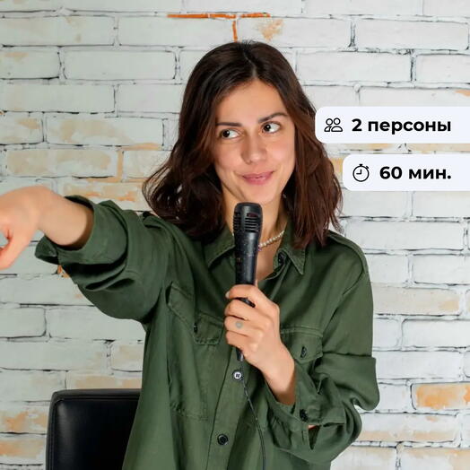 Урок красноречия. Мастер-класс по ораторскому искусству