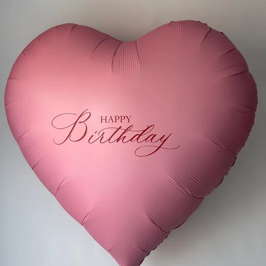 Шар сердце гигант с надписью