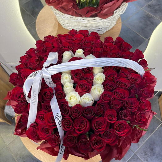 Корзина с заглавной буквой имени