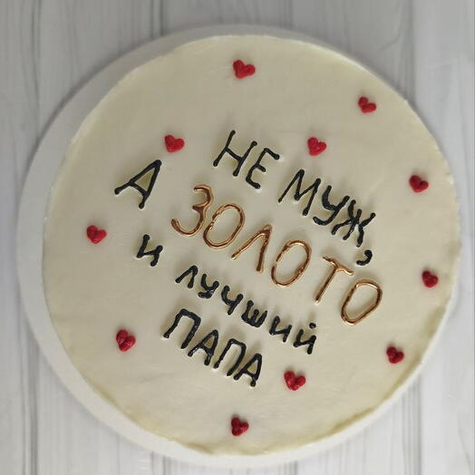 Бенто торт для лучшего мужа и папы