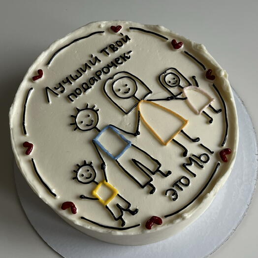 Бенто торт мужу жене маме папе семье