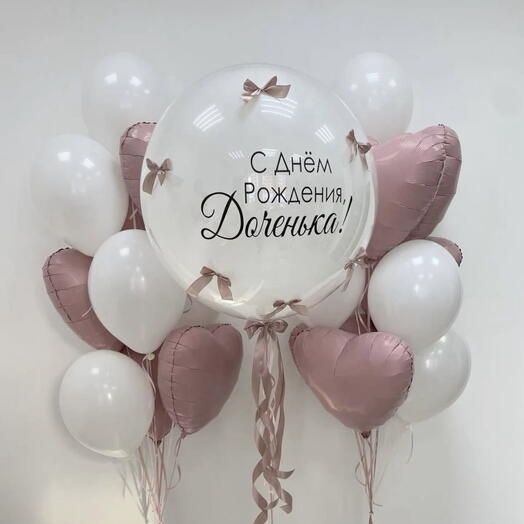 Большой набор из 21 шара
