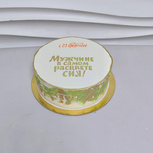 Торт на 23 февраля