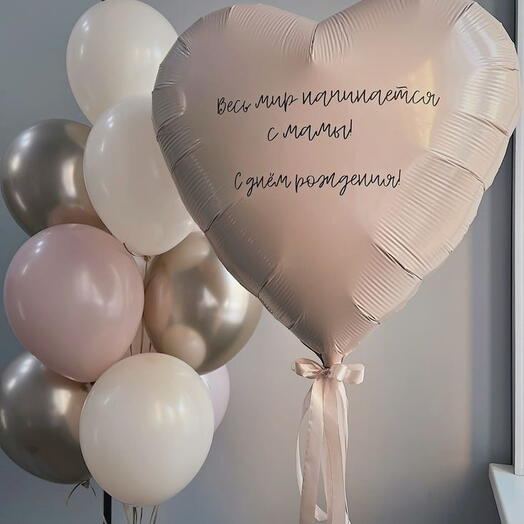 Набор воздушных шаров Сердце и фонатн