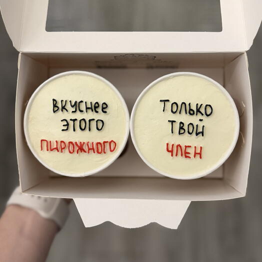 Бенто в стакане «Член»