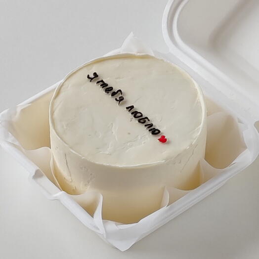 Бенто Я ТЕБЯ ЛЮБЛЮ ️ любимому, любимой, дорогой