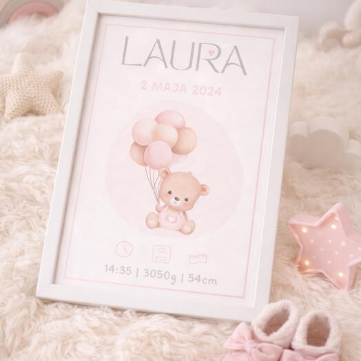 Рамка именная для малыша