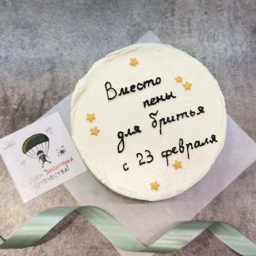 Бенто 23 февраля
