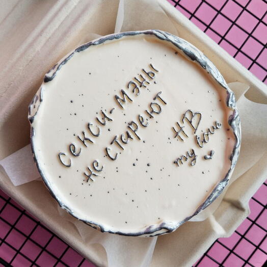 Бенто-торт секси мэны не стареют