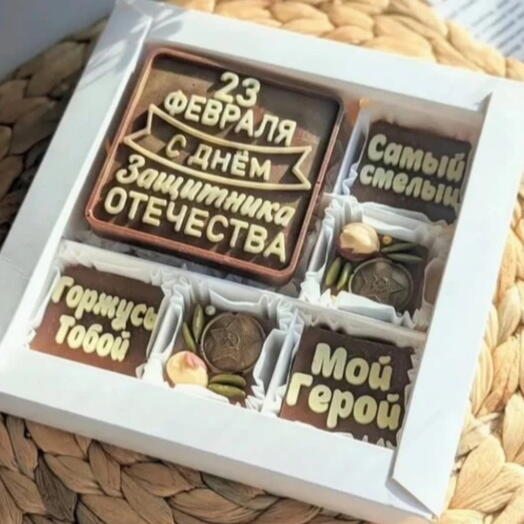Шоколадный набор "Мой герой"