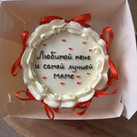 Бенто макси ламбет для мамы и жены